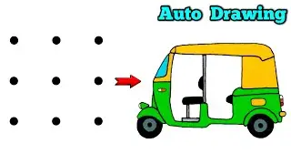 How to Draw Auto Rickshaw Using 9 Dots | Easy & Creative Art