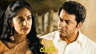 శక్తి మరియు GMR మధ్య పెరుగుతున్న దూరం | Queen | Ramya Krishnan Super Hit WebSeries 2025