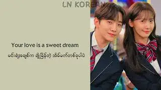 Confess to you // King the Land MM Sub #LN_KOREAN #Korean_song_MMsub