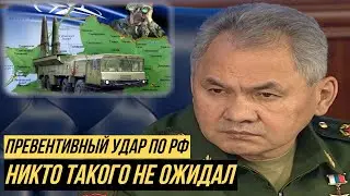 В США подготовили сценарий удара НАТО по 