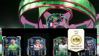 +93 إختياري/ or 🤯Shape shifters pick/tots او المتحولون fifa 23 🤫 الحض كان😬