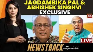 NewsTrack With Marya Shakil | WAQF Legal Battle Far From Over | SC On WAQF