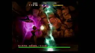 N64 Sin & Punishment (normal) OG hardware