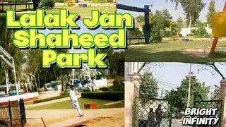 Lalak Jan Shaheed Park || Multan