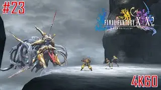 Final Fantasy X HD Remaster Perfect Walkthrough [4K60] Part 23