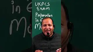 Uttarakhand General Studies & General Knowledge (English Medium) now available at Aadhar IAS Academy