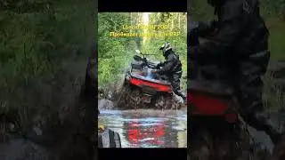 Loncin XWolf 700 vs BRP 800