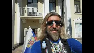 АНТОН КУПИДОН