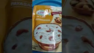 పాయసం #instant #payasam #sweet #easy #grb #mix