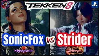 T8 SonicFox (Azucena) vs RiB | Strider (Leo) 🔥🔥🔥 Tekken 8 PS5 🔥🔥🔥