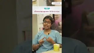 Understanding the causes of female infertility| Dr Satabdi Dey, IVF Specialist-Nova IVF-Siliguri