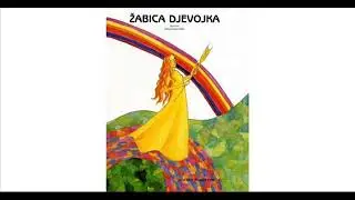 Žabica djevojka