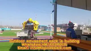 outdoor amusement park solution