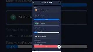 litefaucet Withdraw #bitcoin #blockchein #инвестиции #bts #crypto #bts
