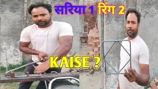Diamond + master ring। Ring kaise banate hai     रिंग कैसे बनाएं। #ringmaking