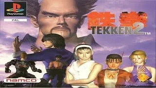 Tekken 2 PS1 Opening + Arcade Intro