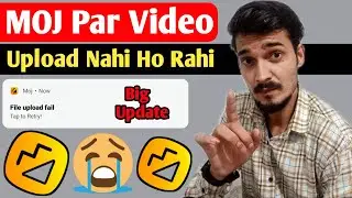 MOJ Par Video Upload Nahi Ho Rahi Draft Me Chali Jaati Hai | moj app video upload problem