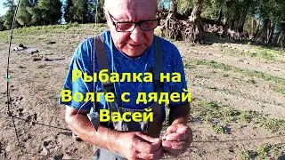 Рыбалка на Волге ночью. Дядя Вася! Лето 2024!