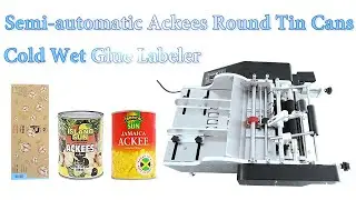 Semi-automatic Ackees Round Tin Cans Cold Wet Glue Labeling Machine |  HYT-81100 Paper Labeler
