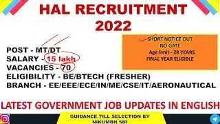 HAL RECRUITMENT WITHOUT GATE (2022) | FINAL YEAR ELIGIBLE | LATEST GOVERNMENT JOB UPDATES IN ENGLISH
