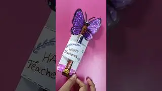 old wedding card Teachers day gift idea 🧑&zwj;🏫 #diy #teacher #gift #craft #teacherdaycard #shortsviral