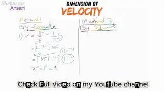 How to Find Dimensions of Velocity | Quick Physics Trick