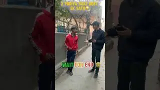 Nasedi dost viral video 😂 nasedi dost comedy #nasedi #funny #shorts