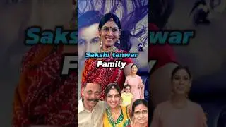 Sakshi tanwar with her beautiful family ❤️🥰#shorts#youtubeshorts#sakshitanwar#shortsfeed#trending