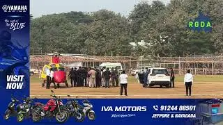 Rayagada: CM ODISHA Shri. Mohan Charan Majhi at Rayagada