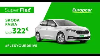 1 EUROPCAR LTR  FLEX 1200x628