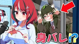 ストーカーに狙われたJK配信者の末路… 【漫画】【アニメ】
