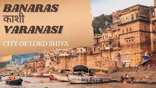 Varanasi – Where Life, Death & Faith Meet | DibsDrift|