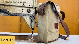 DIY easy Crossbody bag making 👜🧵Learn bag making part 15😊
