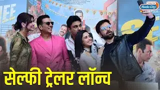 PM Modi Is India's Biggest Influencer: Akshay Kumar | Selfie Trailer Launch