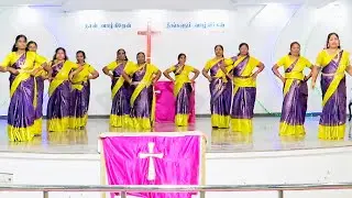 Women's day celebration,Women fellowship Dance 08.03.2025