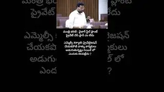 Minister Bharat: There is no plan to privatize the Vizag Steel Plant!