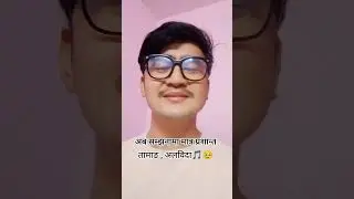 Rest in peace singer Prashant Tamang 🥹🎵🥹 #prashanttamang #indianidol #goviral #restinpeace