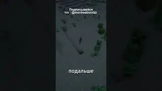 ХОГЛИНЫ БОЯТСЯ ЭТОГО БЛОКА в #майнкрафт