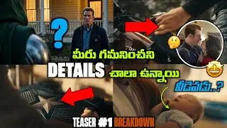 Avengers Doomsday official Teaser 1 Breakdown In Telugu | Captain america Teaser Breakdown in Telugu