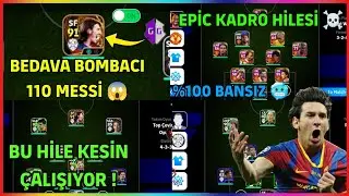 eFootball 2026 MOBİLE BEDAVA EPİC KADRO NASIL YAPILIR ! %100 KANIT ! %100 BANSIZ 😱