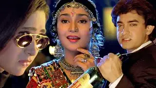Udit Narayan - Alka Yganik | Pardesi Pardesi | Aamir - Karisma | 90's Blockbuster Song | Sad Song