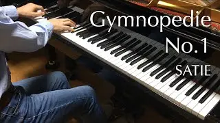 ジムノペディ 第1番（サティ）Satie - Gymnopedie No.1 - pianomaedaful