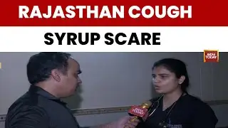 Rajasthan Cough Syrup Scare: 2 Children Fall Ill After Allegedly Being Given Spurious Cough Syrup