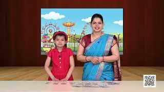 NCERT  Textbook कक्षा 2,  गणित, पाठ 10 मेले का आनंद Part 03