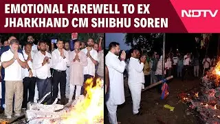 Shibu Soren Last Rites | Jharkhand Architect Shibu Soren Funeral: INDIA Bloc Leaders Console Son