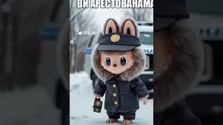Умный человек скачать обои