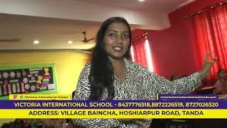 VICTORIA INTERNATIONAL SCHOOL TANDA #merapunjab #fastway #tanda #victoriaschool #bestschoolinpunjab