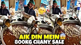 Aik Din Ma 800KG Chanay Sale 😱😱 || Gujranwala K Best Chanay