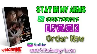 Stay in my arms most romantic Ebook Novel - Kitab Nagri
