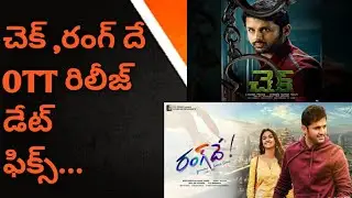 Check,Range dhe movie ott release date |and platforms|Check out the video...